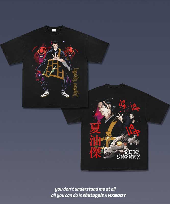 SHUTUPPLS GETO SUGURU 1.0