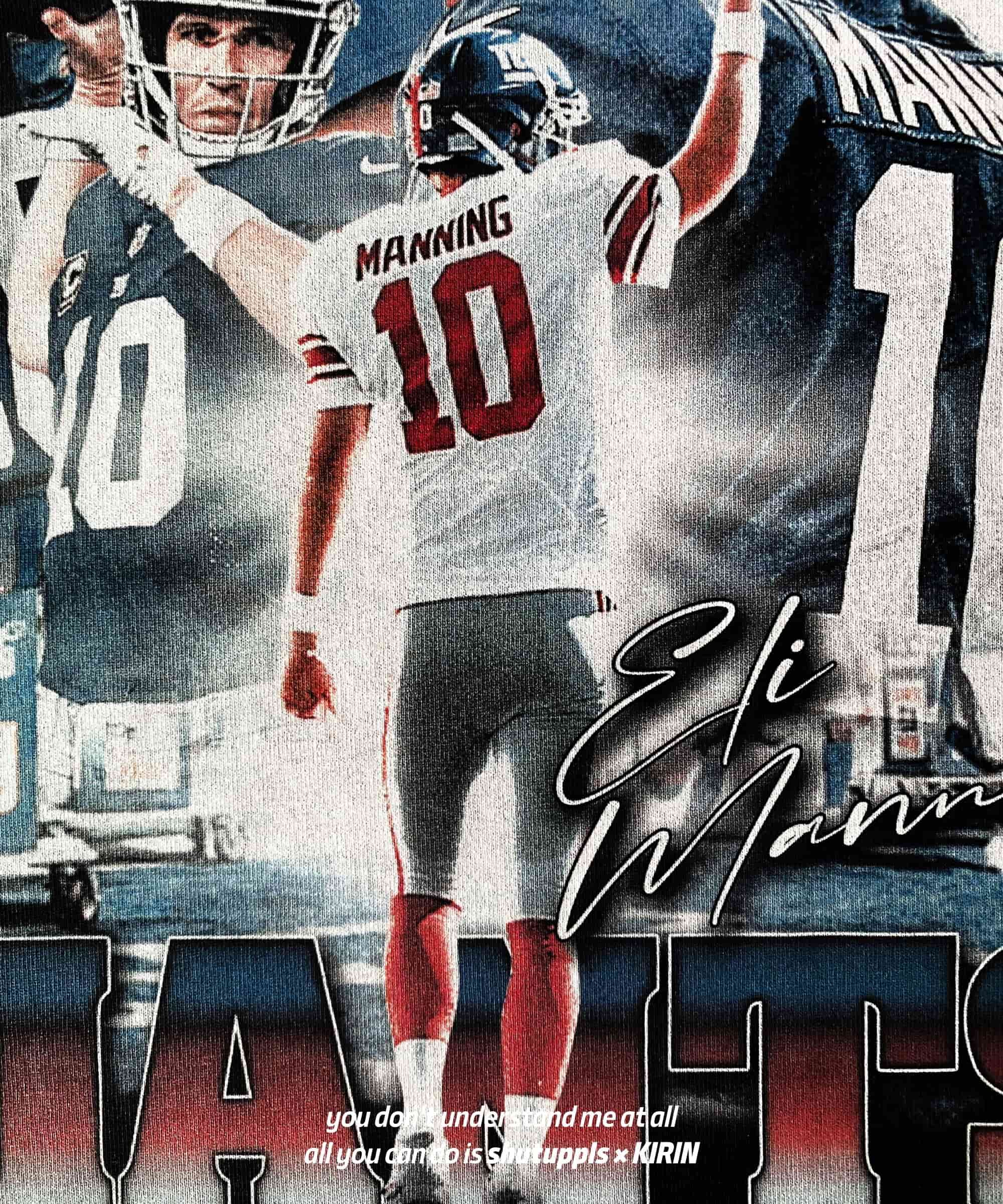 SHUTUPPLS ELI MANNING 1.1