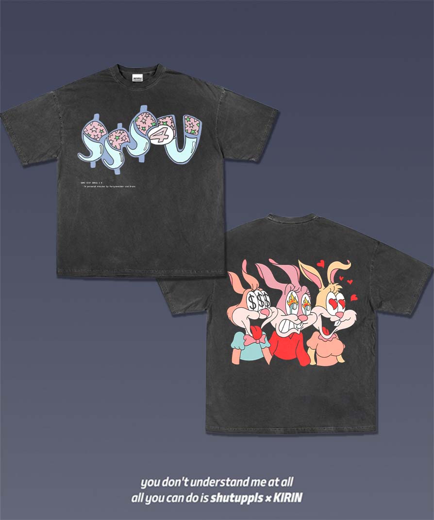 SSS4U TEE 1.5
