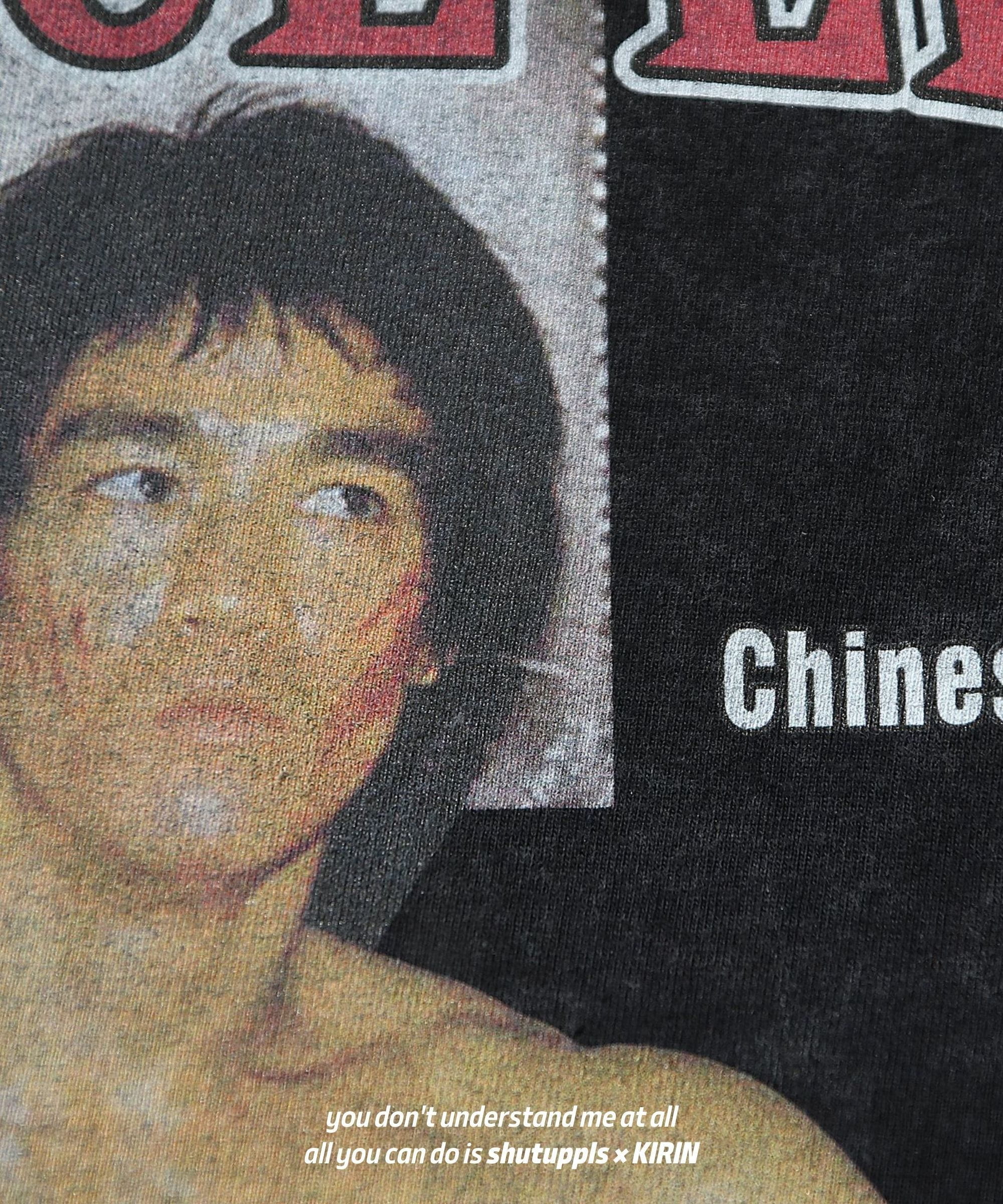 SHUTUPPLS BRUCE LEE 1.1