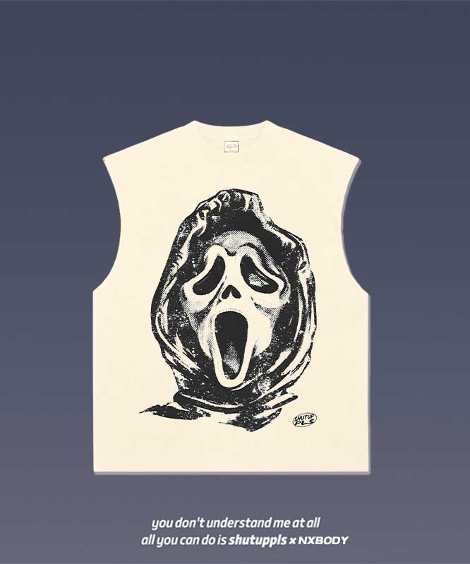 SCREAM TANK 2.2
