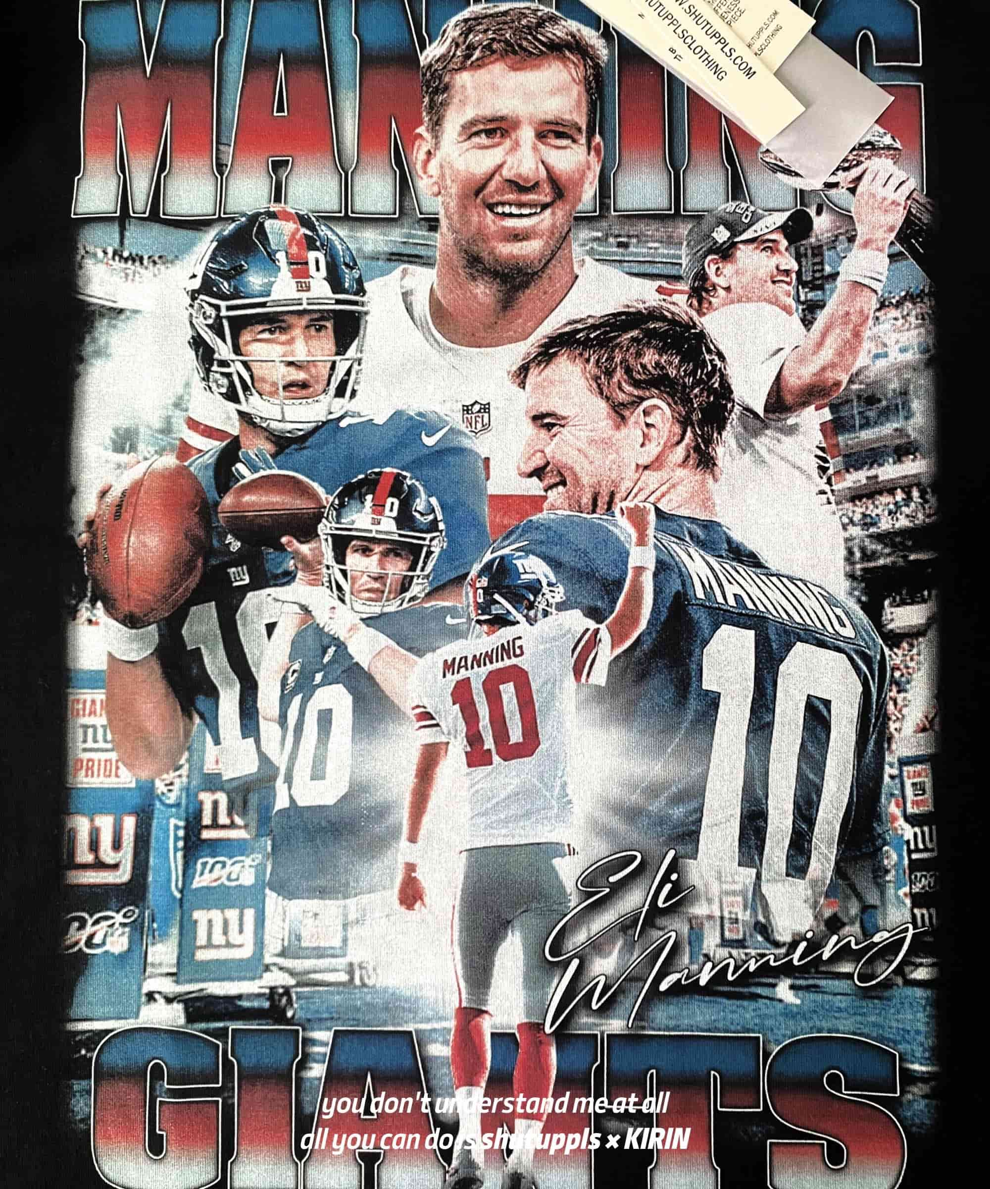 SHUTUPPLS ELI MANNING 1.1